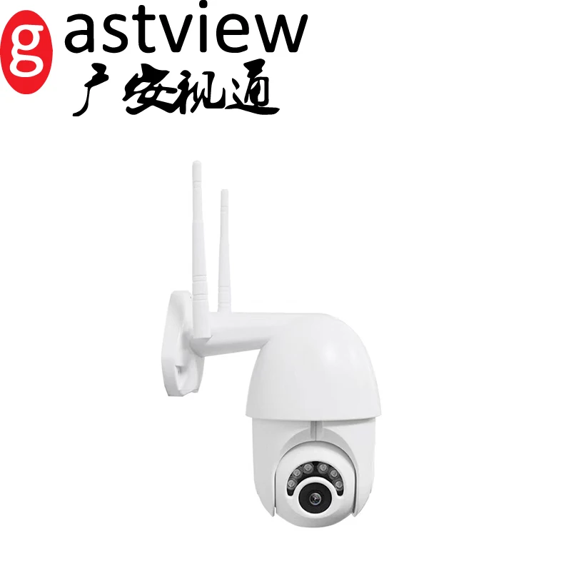 1080P 2.0MP в режиме реального времени IP WI-FI PTZ Камера H.265 2 дюймов купол Беспроводной CCTV