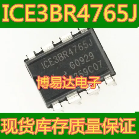 E3BR4765 3BR4765J DIP-8 | Обустройство дома