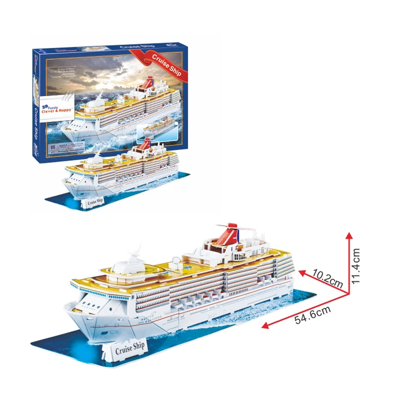 3D модели игрушек модель из бумаги головоломка Круизный корабль c116h бесплатная