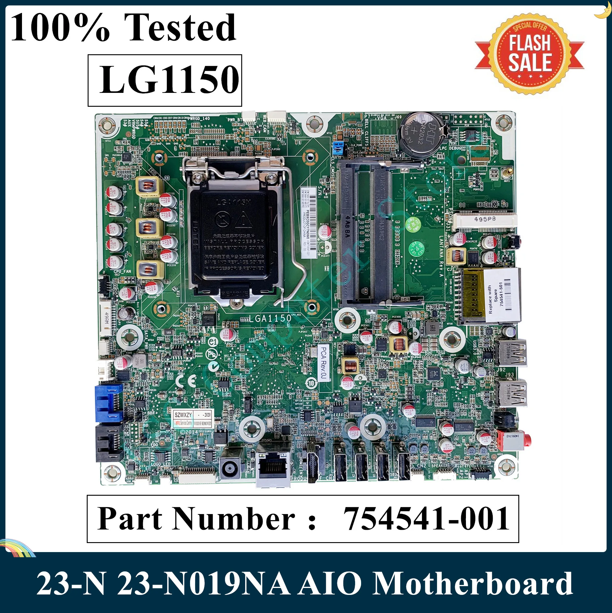 LSC для HP ENVY 23-N 23-N019NA материнская плата AIO 754541-001 754541-501 754541-601 LG1150 100% Протестировано