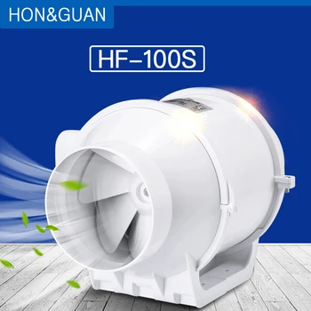 Hon & Guan 사일런트 인라인 덕트 팬, 주방 후드 환기 배출구, 욕실 공기 추출기 부스터 HF-100S, 4 인치