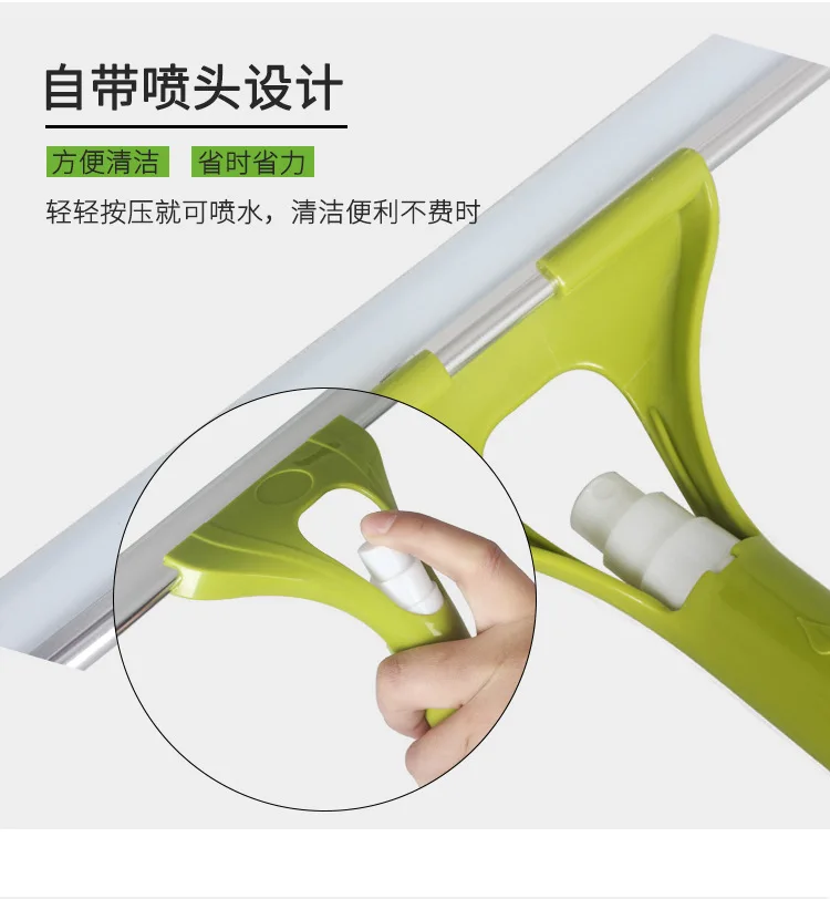 Glass Wiper Bathroom Tile Health Cleaning Window Cleaner Non-slip Glue Soft Handle Glass Wiper Car Scraping Wiper