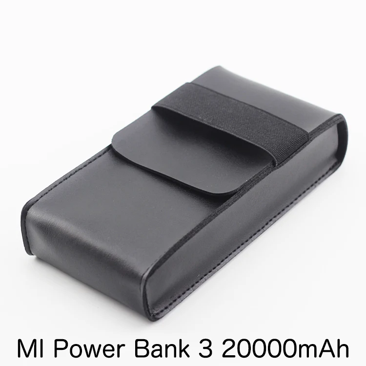Чехол сумка для Xiaomi MI Power Bank 3 20000 мАч|Бамперы| |