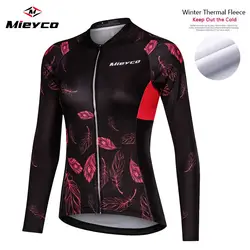 Mieyco Зима Велоспорт Джерси тепловой флис велосипедная одежда с длинным рукавом велосипедная одежда велосипед одежда для женщин Майо Ciclismo