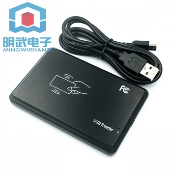 

JS307 IC card reader M1 card reader RFID card reader IC card issuer
