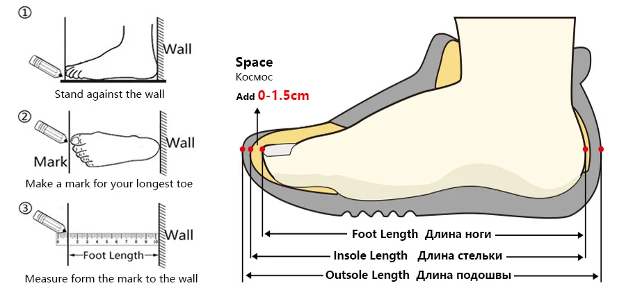 C-_Users_Gravey_Desktop_尺码说明