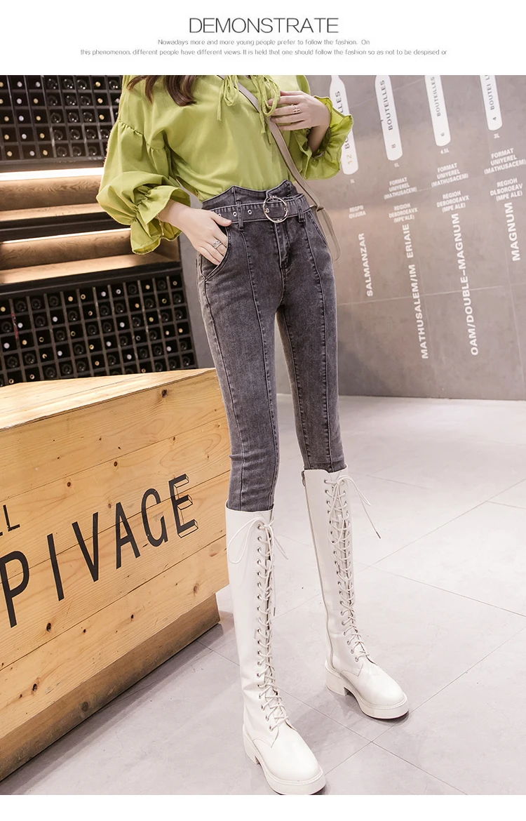2019 осенние джинсы с высокой талией женские зимние Стрейчевые тонкие легкие тонкие обтягивающие ноги девять штанов однотонные женские