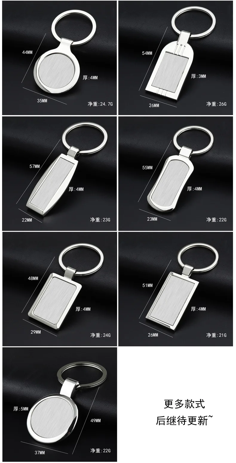 11437983138_1009112640