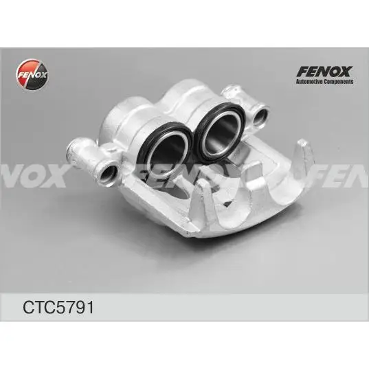 Суппорт тормозной передний левый Brembo d.57\ MB Sprinter,VW Cra