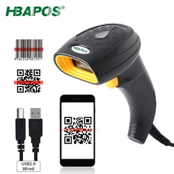 HBAPOS – lecteur de Codes à barres filaire 1D QR 2D, portable, USB Extra Long, Scanner de matrice de données, Plug and Play 