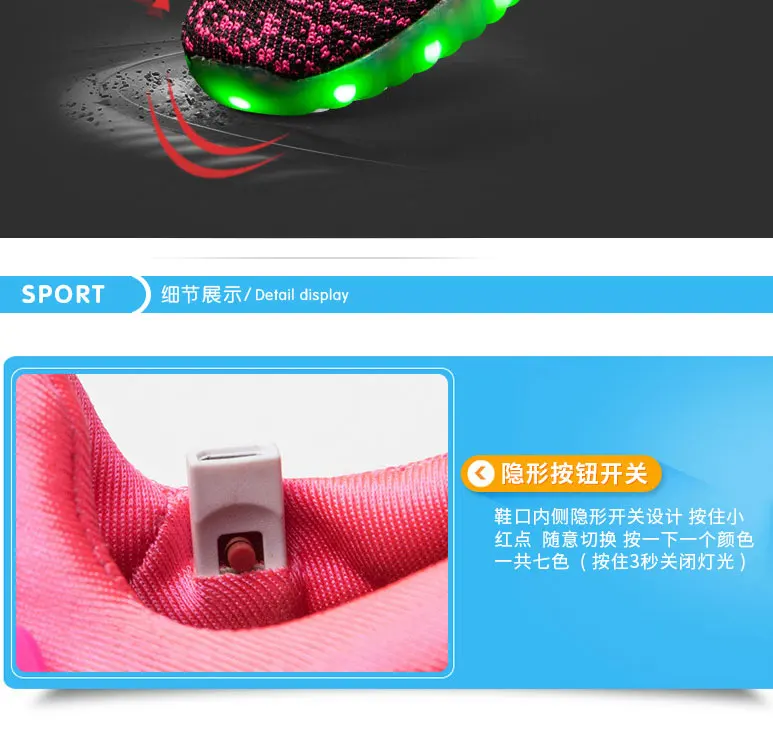 boys-glowing-sneakers-1_08