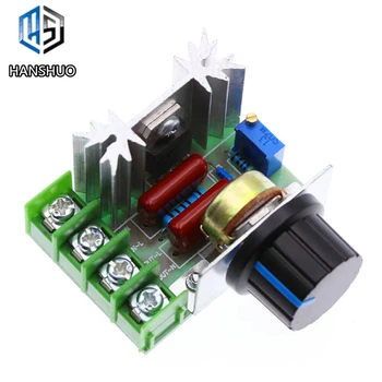 

5PCS/LOT AC 220V 2000W SCR Voltage Regulator Dimming Dimmers Speed Controller Thermostat