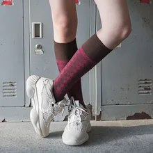 Женские однотонные хлопковые носки с геометрическим принтом; гольфы для девочек; спортивные носки; теплые зимние носки; носки до лодыжки; Гольфы; 4 пар/лот