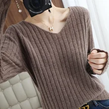 

2022 Autumn/Winter Korean Temperament Commuter Solid Color Pullover V-neck Bottoming Wool Inner Sweater Women