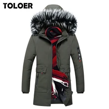 Мужское зимнее хлопковое пальто, Новое высококачественное плотное простое пальто с капюшоном, теплое пальто с капюшоном, мужские тренчи, парки, повседневное пальто