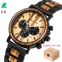 BOBO BIRD reloj de madera para hombre erkek kol saati reloj de madera elegante de lujo cronógrafo relojes militares de cuarzo en caja de regalo de madera