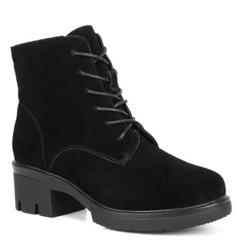 

Winter boots Westfalika Shoes TmallFS