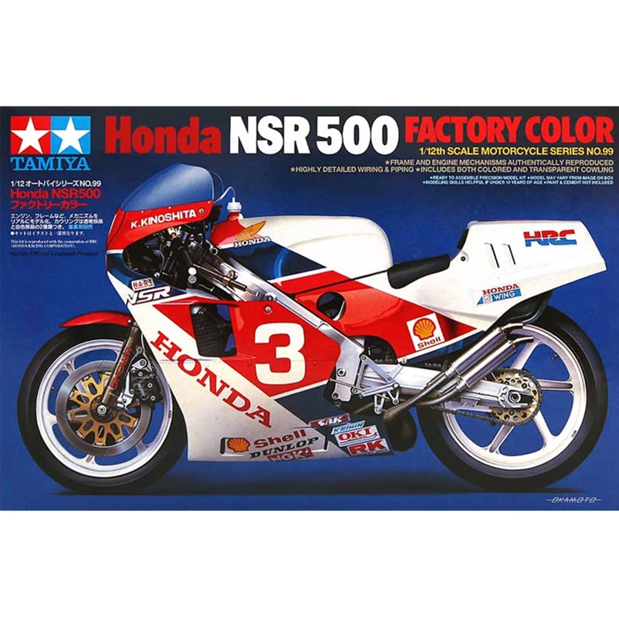 Tamiya 14099 модель мотоцикла строительные наборы 1/12 масштаб NSR-500 мотоцикл сборки игрушки для детей и взрослых