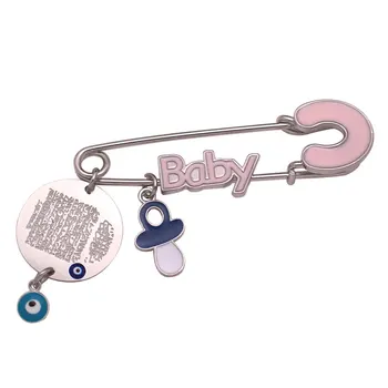 

islam quran AYATUL KURSI Stainless Steel pink Baby brooch Pin