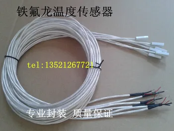 

DS18B20 SMD Temperature Sensor Teflon High Temperature Resistant Lead Waterproof Plastic Insulation