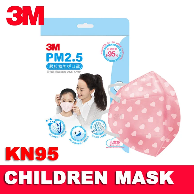 

3pcs 3M Children Mask KN95 Respirator Dustproof Anti influenza Anti-fog PM2.5 Kids Child Small Size Safety Breathing Masks