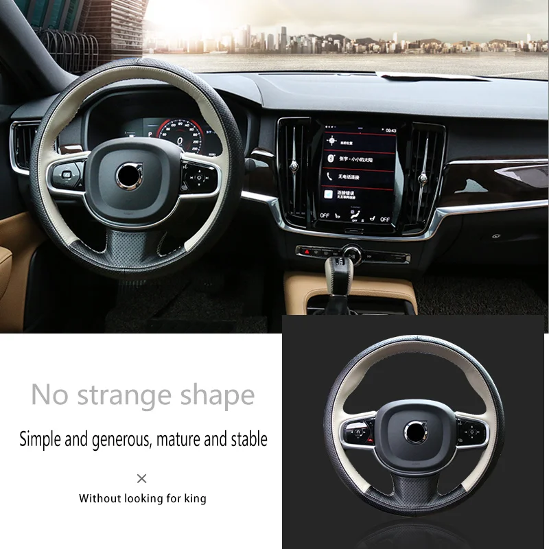 Для volvo- s90 xc90 сшитый вручную чехол на руль XC60 кожаный чехол на руль v90cc