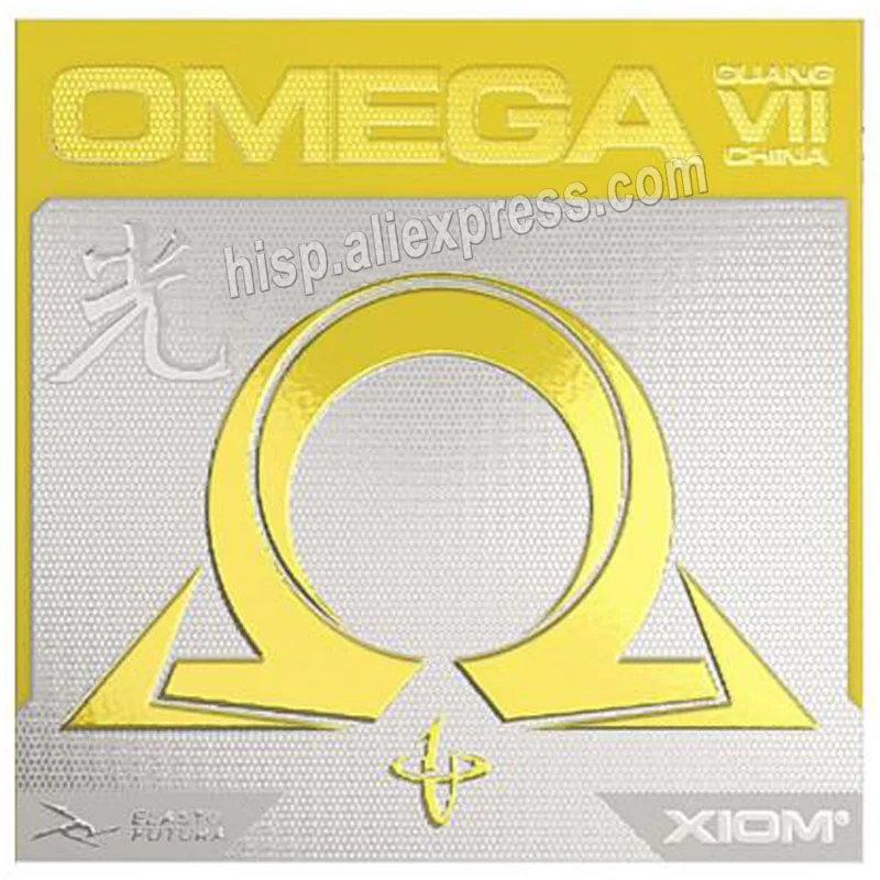 Оригинал XIOM OMEGA V II omega 7 ASIA 79-058 и Китай guang 79-064 резина для настольного тенниса