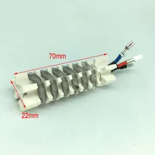 Noyau chauffant en céramique pour pistolet à Air chaud, 220V, pour réparation et soudage, 958A, 968D,863