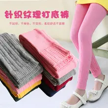 Детская одежда; леггинсы для девочек; коллекция года; сезон весна-осень; стиль; детские длинные брюки; Верхняя одежда; детские вязаные обтягивающие брюки в западном стиле