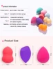 Gourd shape puff beauty egg drop shape puff makeup egg makeup egg cushion sponge egg puff boxed 6