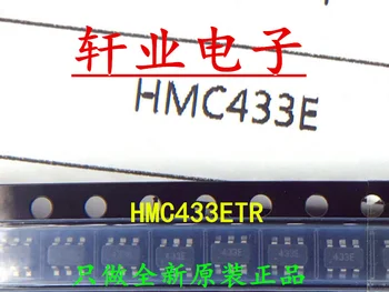 

2pcs New Original HMC433ETR HMC433ET HMC433E 433E SOT23 in stock