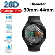 2 шт. Гидрогелевая Защитная пленка для смарт-часов, защитная пленка для экрана круглых часов, диаметр 30, 31, 33, 34, 35, 37, 39, 40, 42, 43, 44 мм, 2 шт. Гидрогелевая Защитная пленка для смарт-часов, защитная пленка для экрана круглых часов, диаметр 30, 31, 33, 34, 35, 37, 39, 40, 42, 43, 44 мм,
