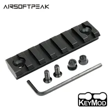 Тактический охотничий прицел 7 слотов крепление 20 мм Пикатинни Вивер секция для Keymod стрельба алюминиевый крепление рельсы инструмент