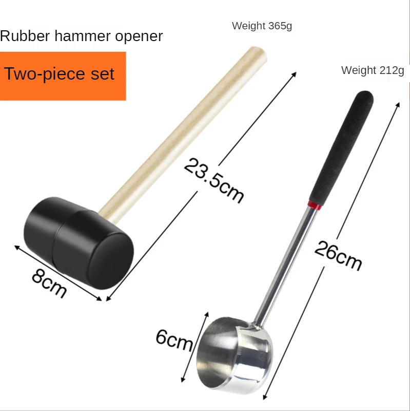2pcs set