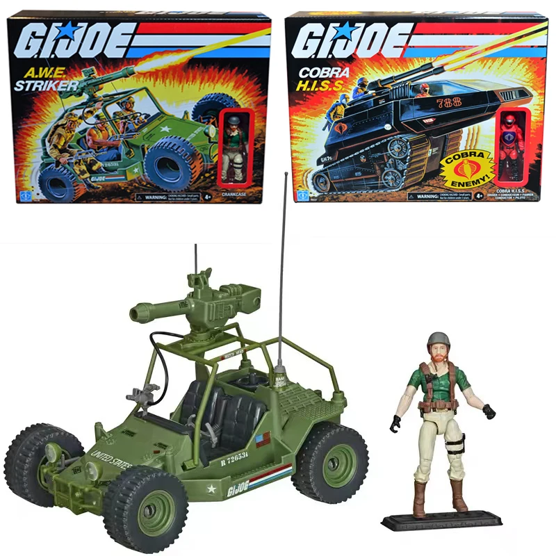 3 75 дюймов спецназ G.i.joe AWE Striter Cobra HISS командное оружие броня танк экшн-фигурка Танк