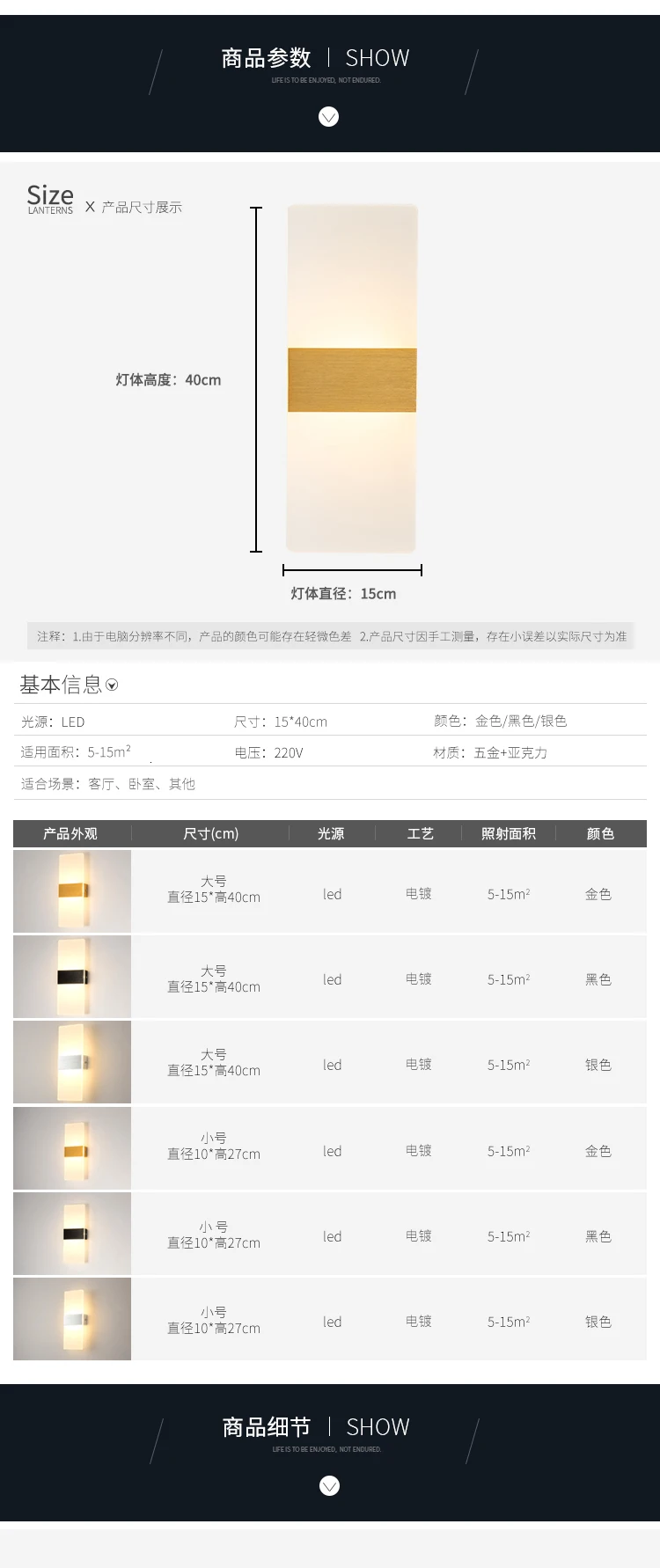 Modern indoor crystal lampshade Golden Wall lamps American minimalist Sconce bedroom corridor living room wall Light decoration