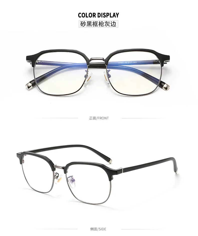Sand black gray Новые очки Tr90 оправа Женская Ретро оправа для очков игровые очки Мужская оптическая оправа - Цвет оправы: Sand black gray