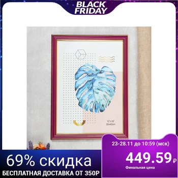 

Photo frame plastic 30x40 cm "Purple with three gold stripes" 44x34x1.2 cm 4441951