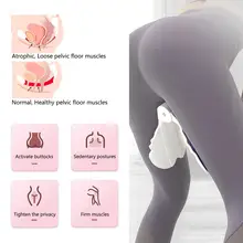 Hip Trainer Pelvic Floor Muscle Medial Trainer Bladder Controller Women Correction Beautiful Buttocks Postpartum Rehabilitation