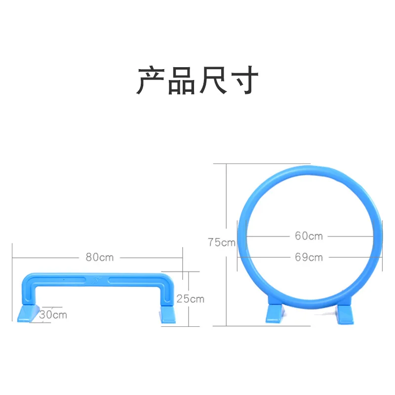 Kindergarten Hurdle Children Drill Cave Arched Door Plastic A Facility for Children to Bore Kindergarten Hoop Sports Activity Eq