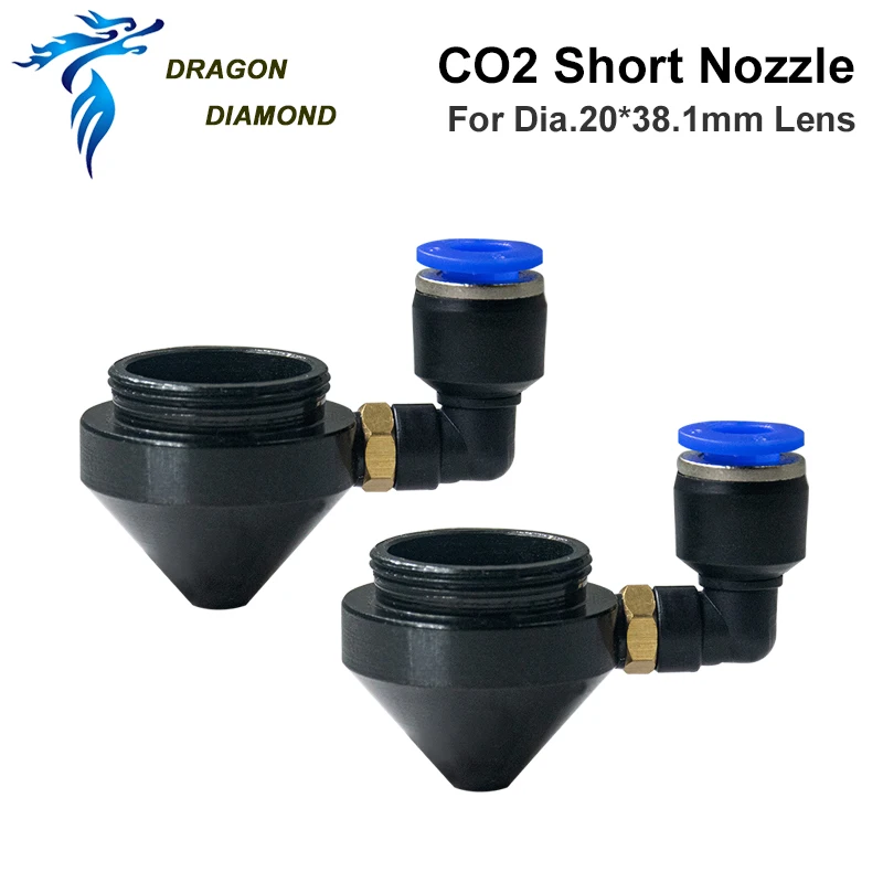 Кольцо удлинитель для объектива DRAGON DIAMOND CO2 dia.25 мм D20 f63.5мм/127 лазерной