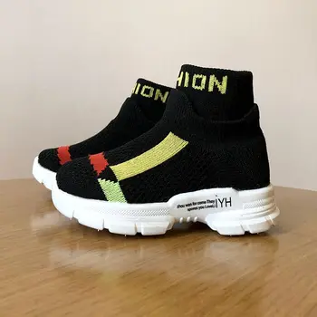 

Cotton New Kids Baby Boys Girls Infant Children Autumn Cotton Striped Letters Print Socks Warm Anti Slip Floor Socks Shoesi