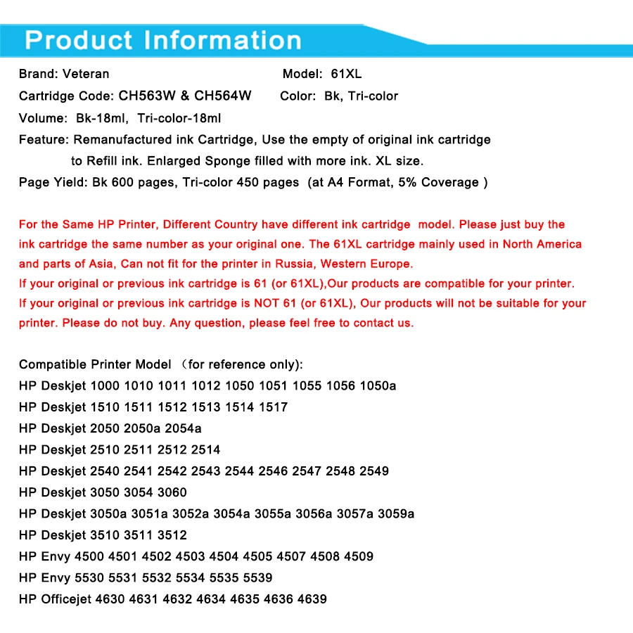 Ветеран Совместимый картридж для hp 61xl чернильный Envy 4500 4504 5530 Deskjet 2540 1510 1000 1010 2050 3050