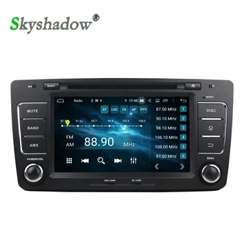 

DSP 2 din IPS Android 9.0 4G + 32GB 8Core Car Radio DVD Player Bluetooth 5.0 GPS map RDS for VW skoda OCTAVIA 2009 - 2013