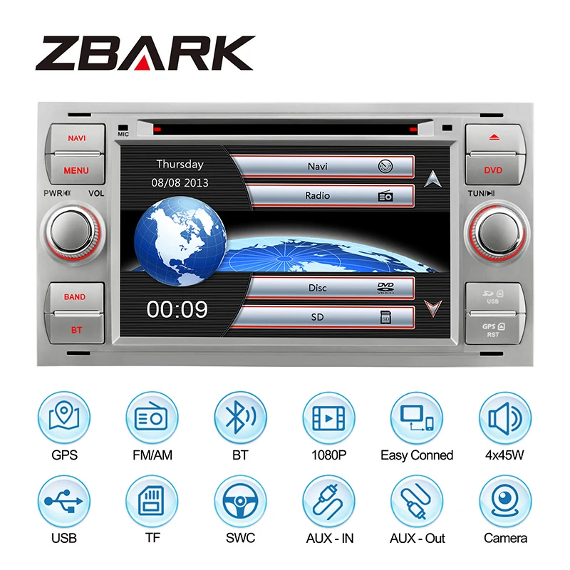 " HD экран 2 din Автомобильный dvd-плеер радио gps Navi Стерео для фокуса II C-Max S-Max Galaxy Fusion/Kuga 2008-2012 YHQSY701W - Цвет: Silver