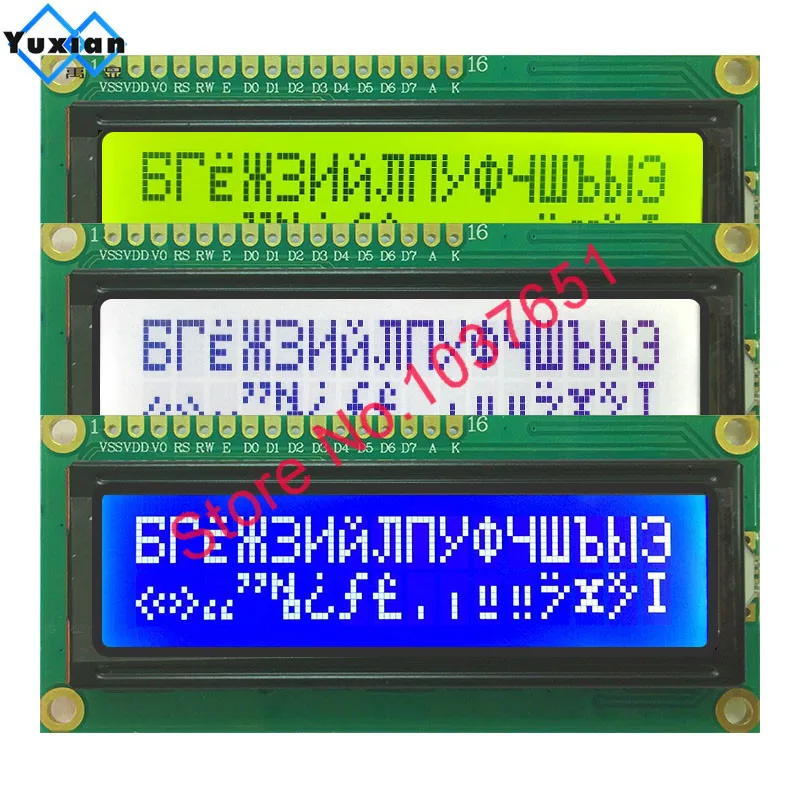 1 шт. 1602 русской кириллицей язык шрифта ЖК-дисплей 5v цвет зеленый, синий белый и черный