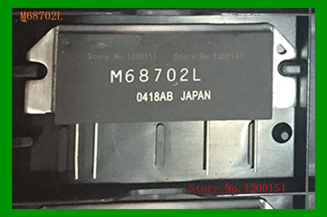 

M68702L MODULES