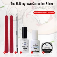 Набор инструментов для ухода за ногами кусачки для удаления вросшего ноготя выпрямляющий зажим изогнутый патч для ногтей инструмент для лечения вросшего ногтя коррекция маникюрные инструменты TSLM1