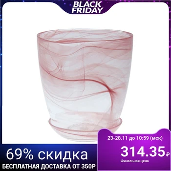

Flower pot with tray "Harmony", pink 1 L 607686