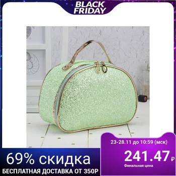 

Cosmetic box-chest, zippered compartment, color green